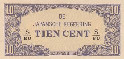 Beschrijving voorzijde: S/BU